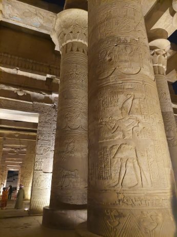 Kom Ombo Temple - engraved pillar