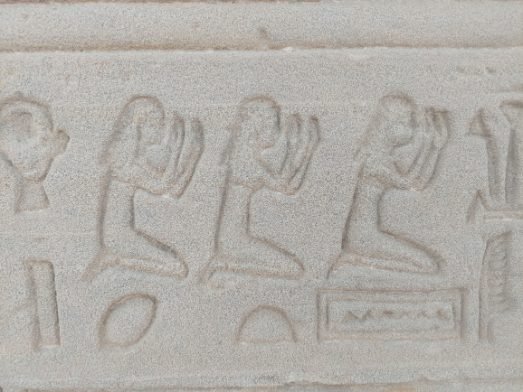 Philae Temple - hieroglyphics