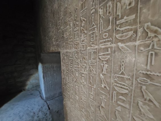 Sakkara - inside the Userkaf Pyramid