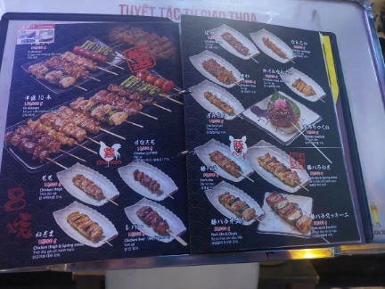 A skewer set of 10 at around 6 USD