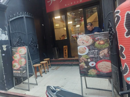 Danbo ramen at HCMC Japanese Town