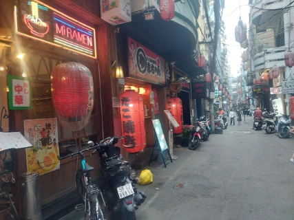 Multiple Japanese Restaurants in the area