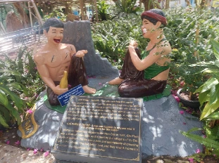 No 38 Love Garden with Vietnamese local love stories