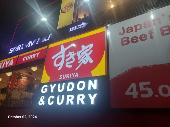 Sukiya HCMC Japan Town