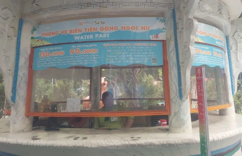 Suoi Tien Water Park Ticket Booth