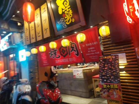 Yakiniku restaurant at HCMC Japan Town