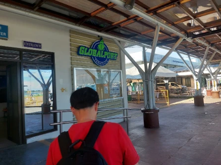 Entering Tagbilaran port