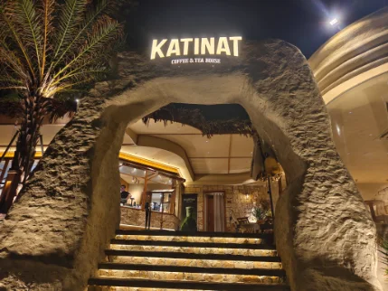 Katinat Cafe Local Vietnam Cafe Chain