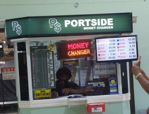 Money exchanger inside terminal 1