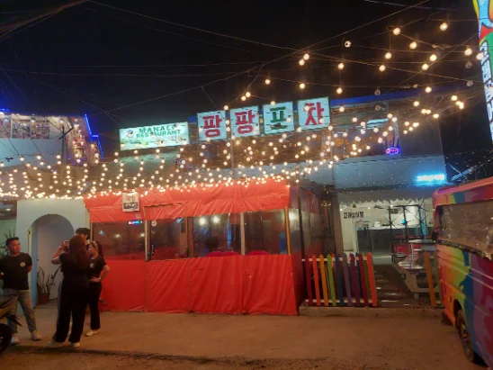 Korean restaurant