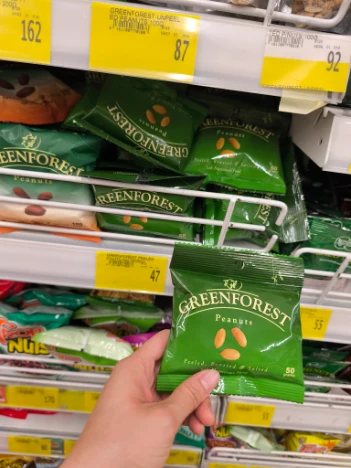 Nariobi peanuts for souvenir