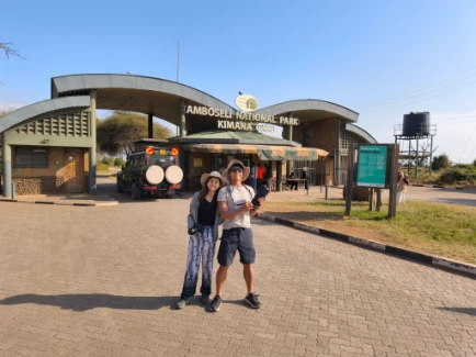 Landscape picture at the gate Amboseli