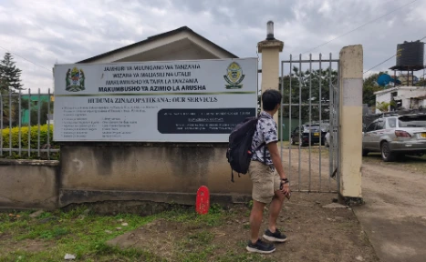 Entrance of Arusha Declaration Museum