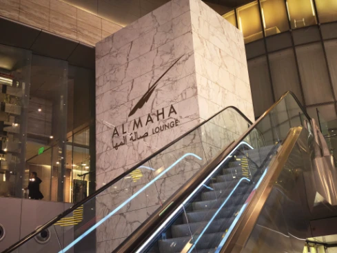 Escalator entrance AL MAHA Lounge