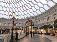 European style structure Kuwait