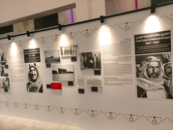 Kuwait History in the National Museum