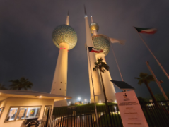 Kuwait Towers at night