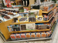 Local souvenir in Kuwait City lulu super market