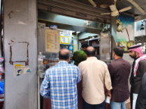 People lining up for a Karak Tea