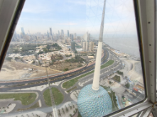 Seeing another sphere from the highest Kuwait Sphere