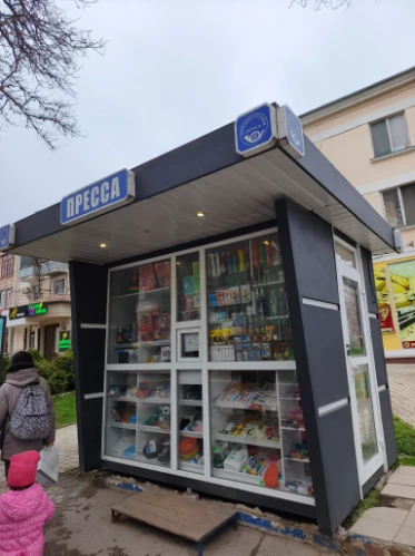 A local Newsstand in Tiraspol
