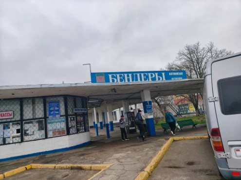 Bender bus station