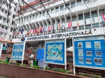 Free International University of Moldova near city center