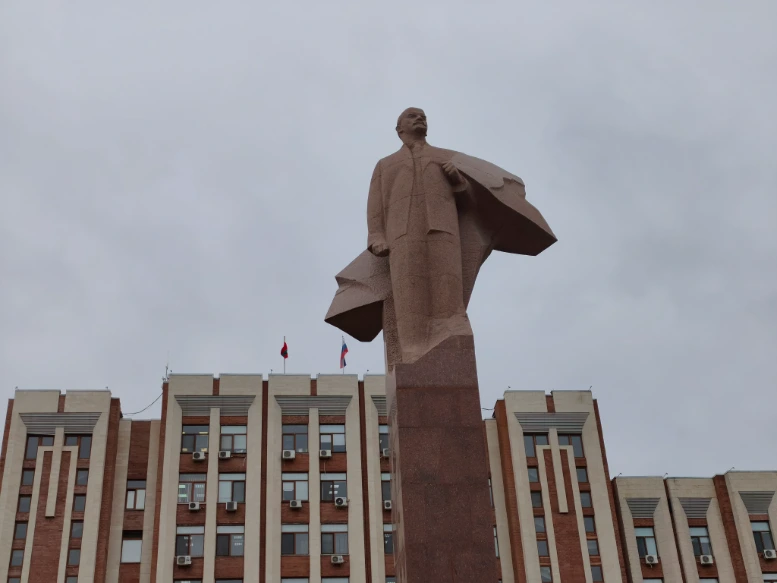 Lenin Statue