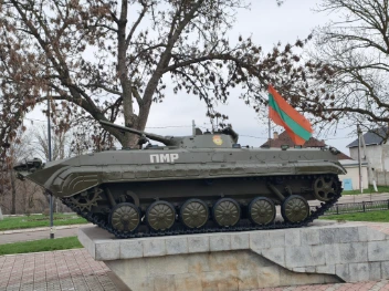 Nmp tank at Bender