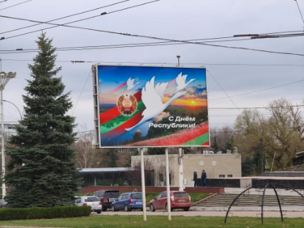 Soviet style poster in Tiraspol