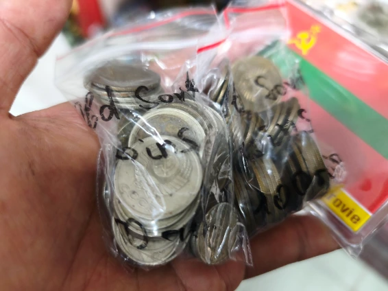 Soviet old coins