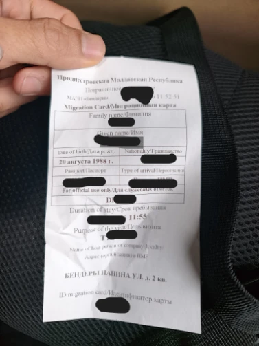 The visa granted at Transnistria border