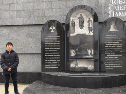 Tiraspol Chernobyl Memorial in Transnistia