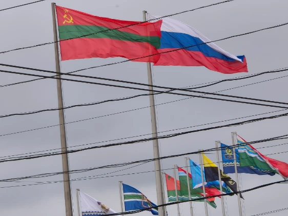 Transnistria and Soviet Flag