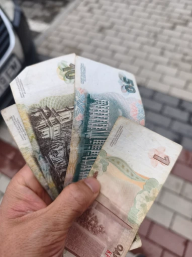 Transnistrian banknote Tranistrian rubles
