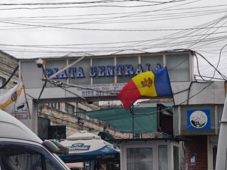 How Many Days Moldova Feature Page